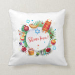 A Good & Sweet New Year! Holiday Rosh Hashanah Cushion<br><div class="desc">Happy Rosh Hashanah Jewish New Year Holiday symbols. Shana Tova! Hebrew Wishes text. Torah, Honey and apple, shofar, pomegranate, star of David, Palm Tree Leaves Vintage frame white background, Rosh hashana, traditional fruits, floral frame, vintage, autumn, sukkot. Judaica. Hand Drawn Watercolor. Home > Home Décor > Pillows & Poufs >...</div>