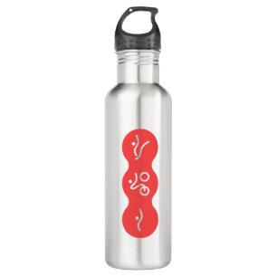 A great Triathlon gift for your friend or family.. 710 Ml Water Bottle