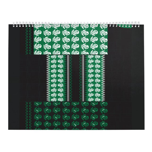 a green and black pattern with a tree in the middl calendar (Cover)