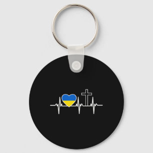 A Heart For Jesus And Ukraine - Christian Clothing Key Ring