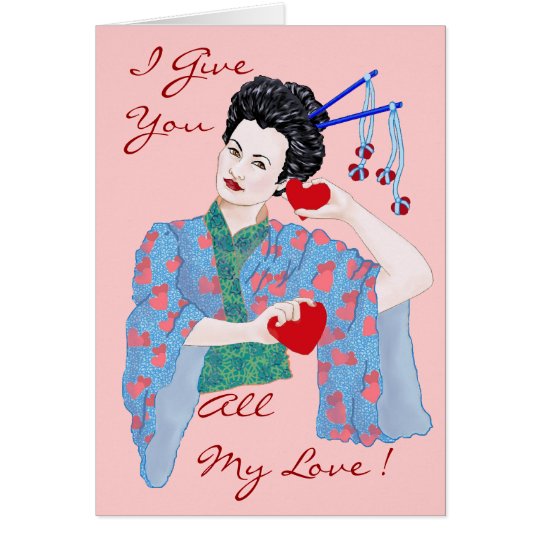 A heart who loves card
