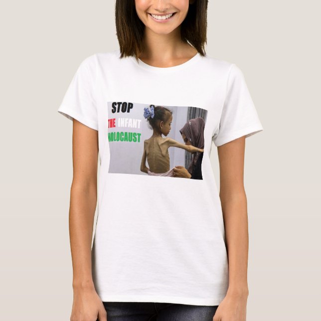 A High Quality Well Designed T-Shirt (Front)