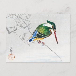 A kingfisher - Ohara Koson - enlarged vintage art Postcard