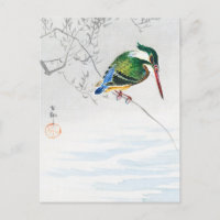 A kingfisher - Ohara Koson - Vintage Bird Art 