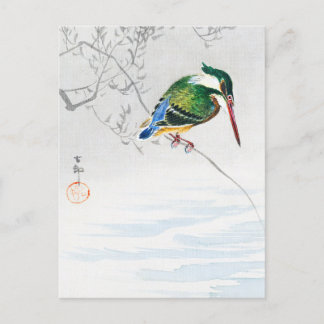 A kingfisher - Ohara Koson - Vintage Bird Art Postcard