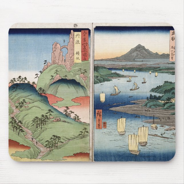 A landscape and seascape mouse mat (Front)