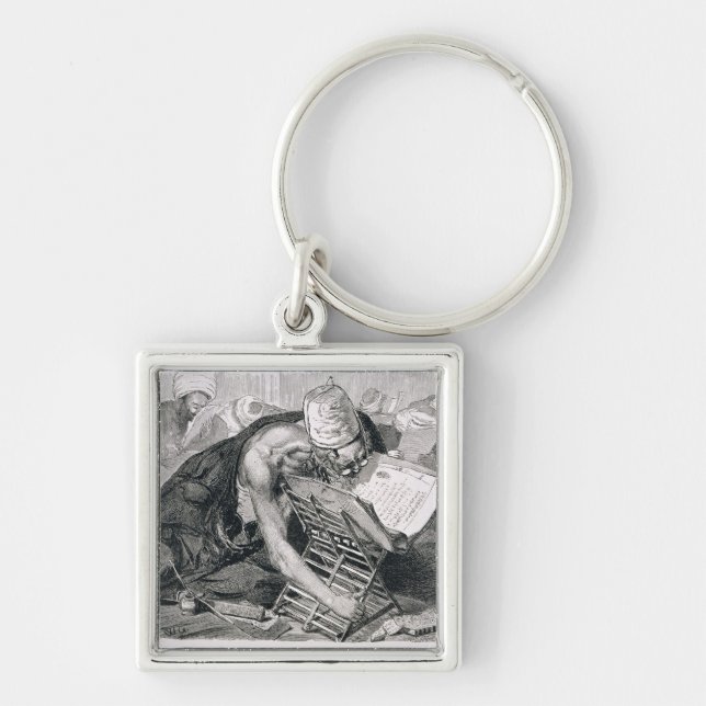 A Learned Man Absorbed in the Koran Key Ring (Front)