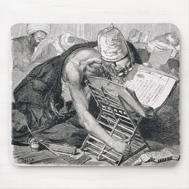 A Learned Man Absorbed in the Koran Mouse Mat (Front)