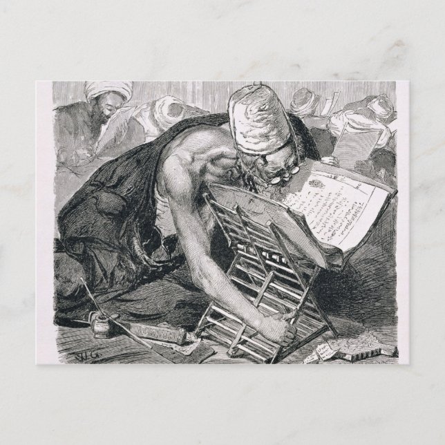 A Learned Man Absorbed in the Koran Postcard (Front)