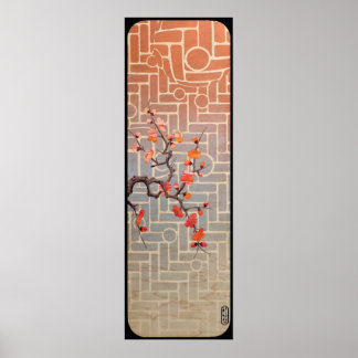 a life less complicated poster