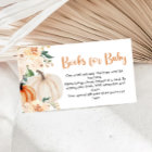 A Little Pumpkin Baby Shower Book Request