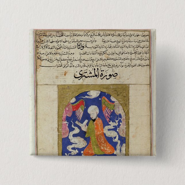 A Man Reading, illustration 15 Cm Square Badge (Front)