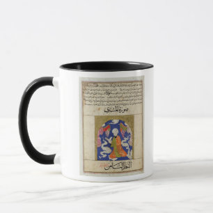 A Man Reading, illustration Mug