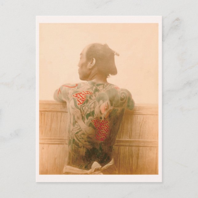 "A Man with Tattoo” 刺青の男性　日本　人物　入れ墨　タトゥー　ヴィンテージ写真 Postcard (Front)