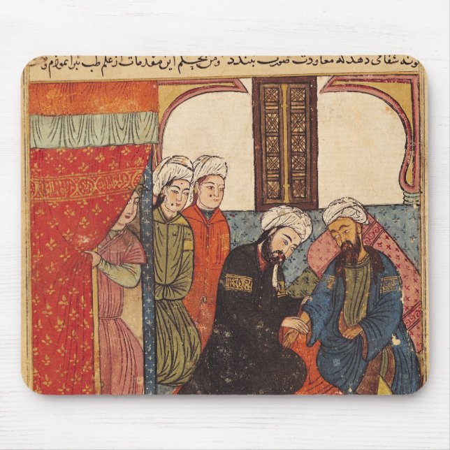 A Medical Consultation Mouse Mat (Front)