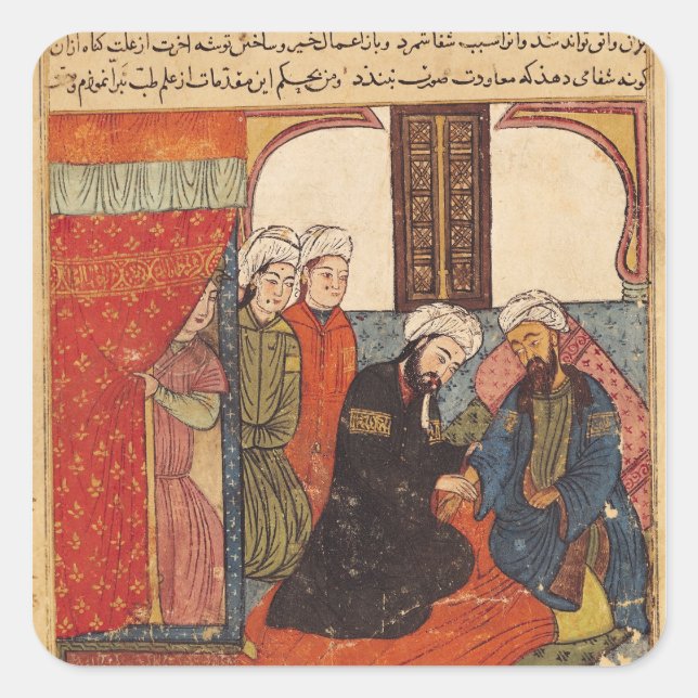 A Medical Consultation Square Sticker (Front)