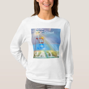 A Meditation on Binah (Understanding) T-Shirt
