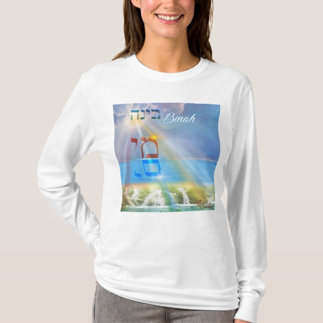 A Meditation on Binah (Understanding) T-Shirt (Front)