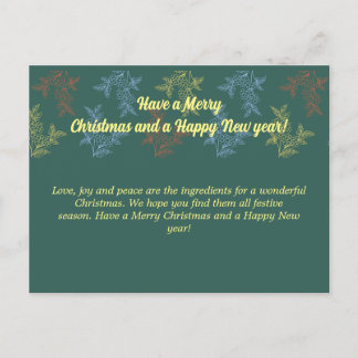 a Merry Christmas and a Happy New year card v5/6