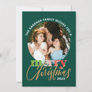A Merry Christmas Holiday Card