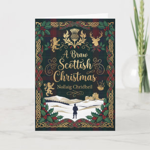 A Merry Scottish Christmas and Guid New Year Card