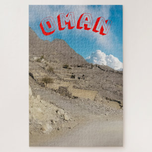 A mesmerising Omani landscape Jigsaw Puzzle