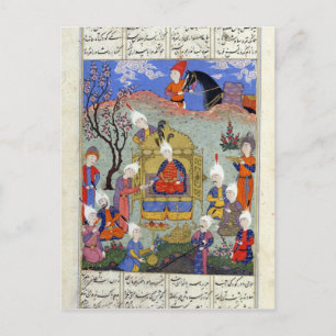 A messenger brings news to Siavosh Postcard