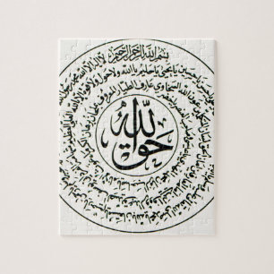 A Method to Fight Black Magic Jigsaw Puzzle