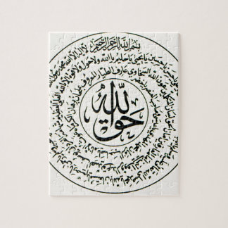 A Method to Fight Black Magic Jigsaw Puzzle