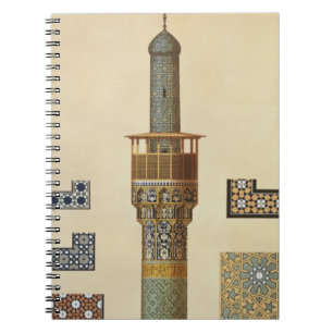 A Minaret and Ceramic Details from the Mosque of t Notebook