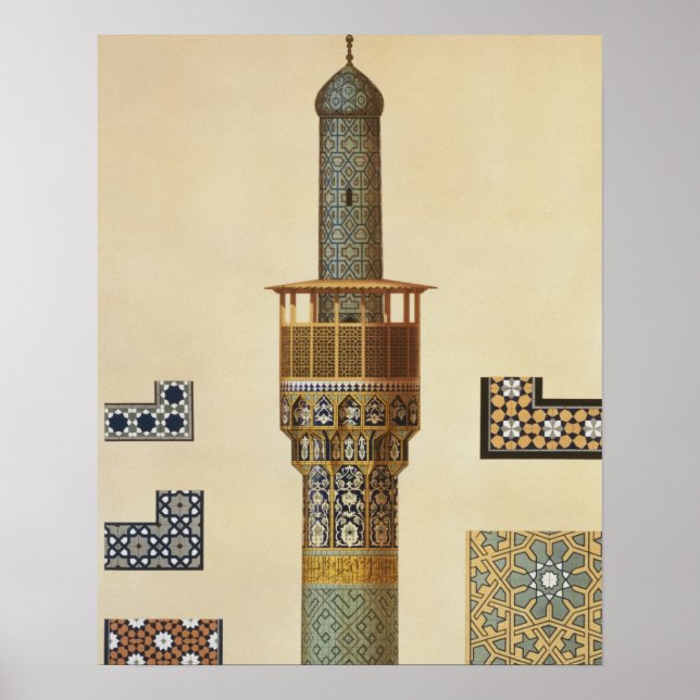 A Minaret and Ceramic Details from the Mosque of t Poster (Front)