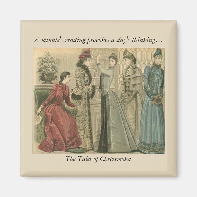 A minute's reading provokes a day's thinking magnet (Front)