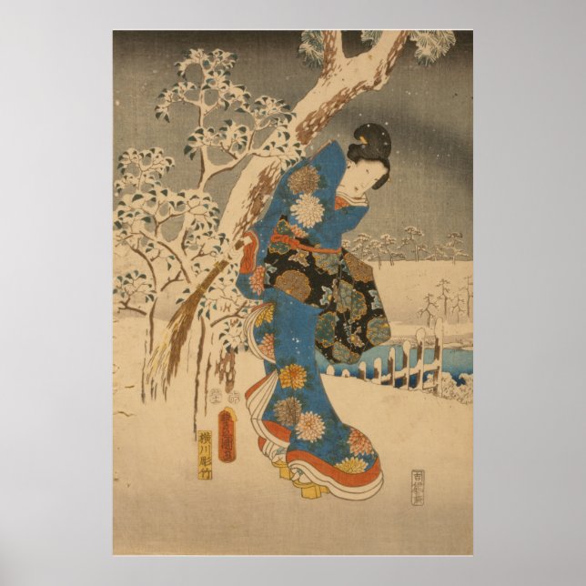A modern version of the Tale of Genji in snow scen Poster (Front)