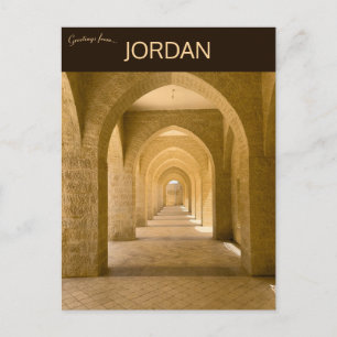 A Mosque in Mu'tah Jordan Postcard
