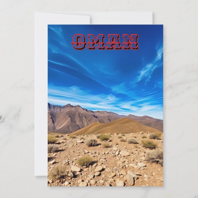 A mountainous Omani terrain Holiday Card (Front)