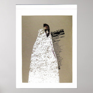 a movie of... poster