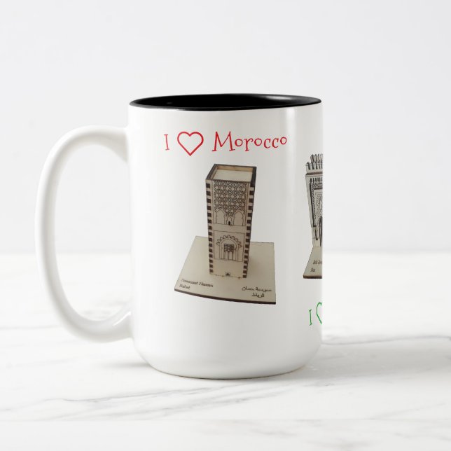 A mug for those who want to enjoy Moroccan tea or  (Left)