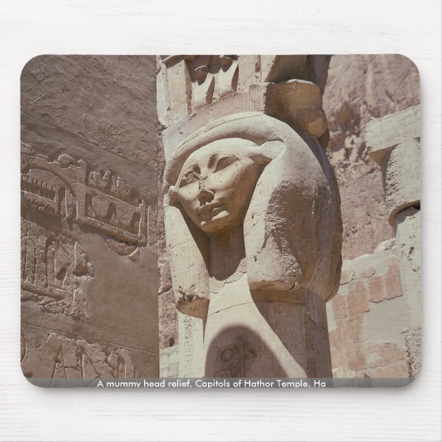 A mummy head relief, Capitols of Hathor Temple, Ha Mouse Mat (Front)