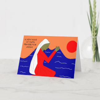 A New wave of faith prayers for Japan Card