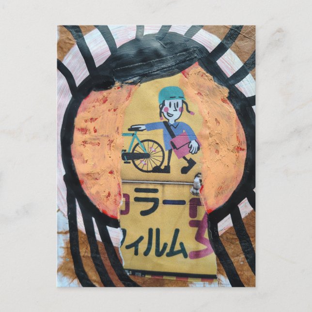 A Newspaper delivery collage Postcard (Front)