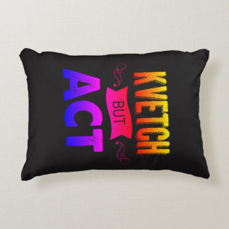 A nice, sensible, reversable decorative cushion