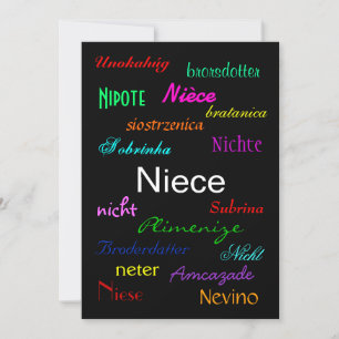 "A Niece's Birthday I" Customisable Flat Card