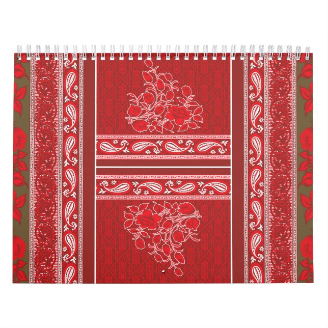 A patterned artwork displaying red and brown hues, calendar (Cover)