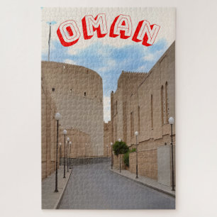 A picturesque Omani street Jigsaw Puzzle