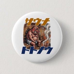 A pig takes on a sauna challenge to its limits 6 cm round badge