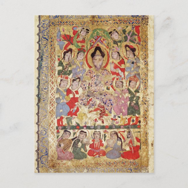 A Poet Singer, Musicians and Singers Postcard (Front)