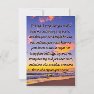 A Prayer For Peace & Strength 2 Flat Greeting Card