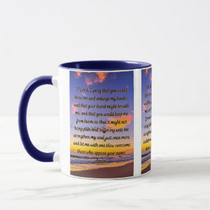 A Prayer For Peace & Strength 2 Two-Tone Mug