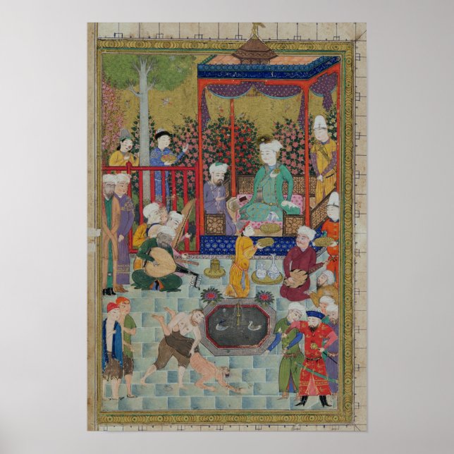 A Princely Reception Poster (Front)