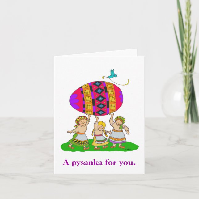 A Pysanka For You. Card (Front)